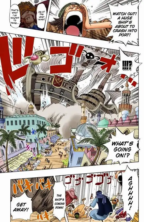 One Piece - Digital Colored Comics Chapter 574 35